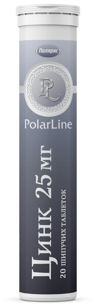 Цинк 25 мг PolarLine, шипучие таблетки №20