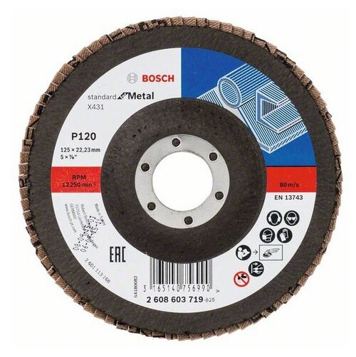 Лепестковый диск BOSCH Standard for Metal 2608603719