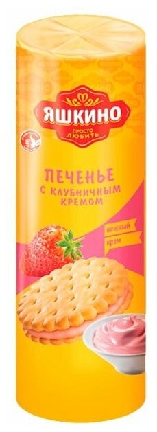 Печенье Яшкино с клубничным кремом