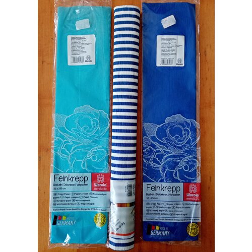 Бумага крепированная Werola, 50*250см, 32г/м2, растяжение 55%, набор 3 цвета : светло-голубая, синяя, полосы синие на белом. В индивид. упаковке