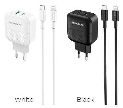 Сетевое зарядное устройство Borofone BA46A Premium + кабель USB Type-C-Lightning 18 Вт