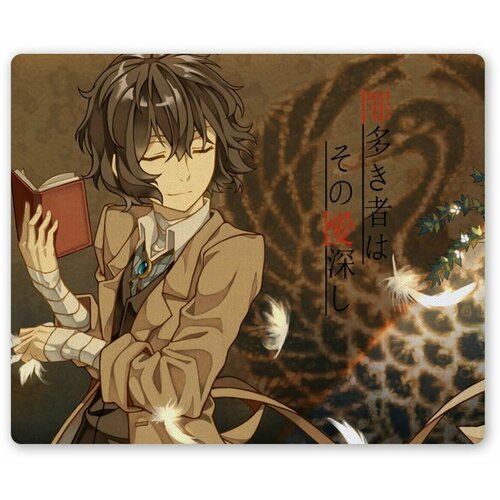 Коврик для мышки прямоугольный Bungou Stray Dogs Osamu Dazai bungou stray dogs osamu dazai anime cartoon print shopping bags girls fashion casual pacakge hand bag