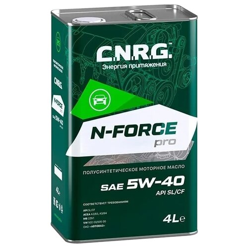 Синтетическое моторное масло C.N.R.G. N-Force Pro 5W-40 SL/CF, 4 л, 1 шт.