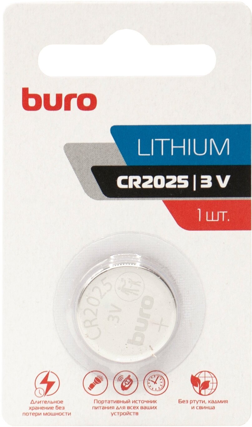 Батарея Buro Lithium CR2025 (1шт) блистер - фото №1