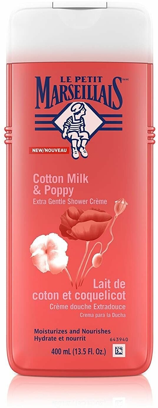 фото Гель для душа Le Petit Marseillais BIO Средиземноморский гранат, 400 мл. (Франция)