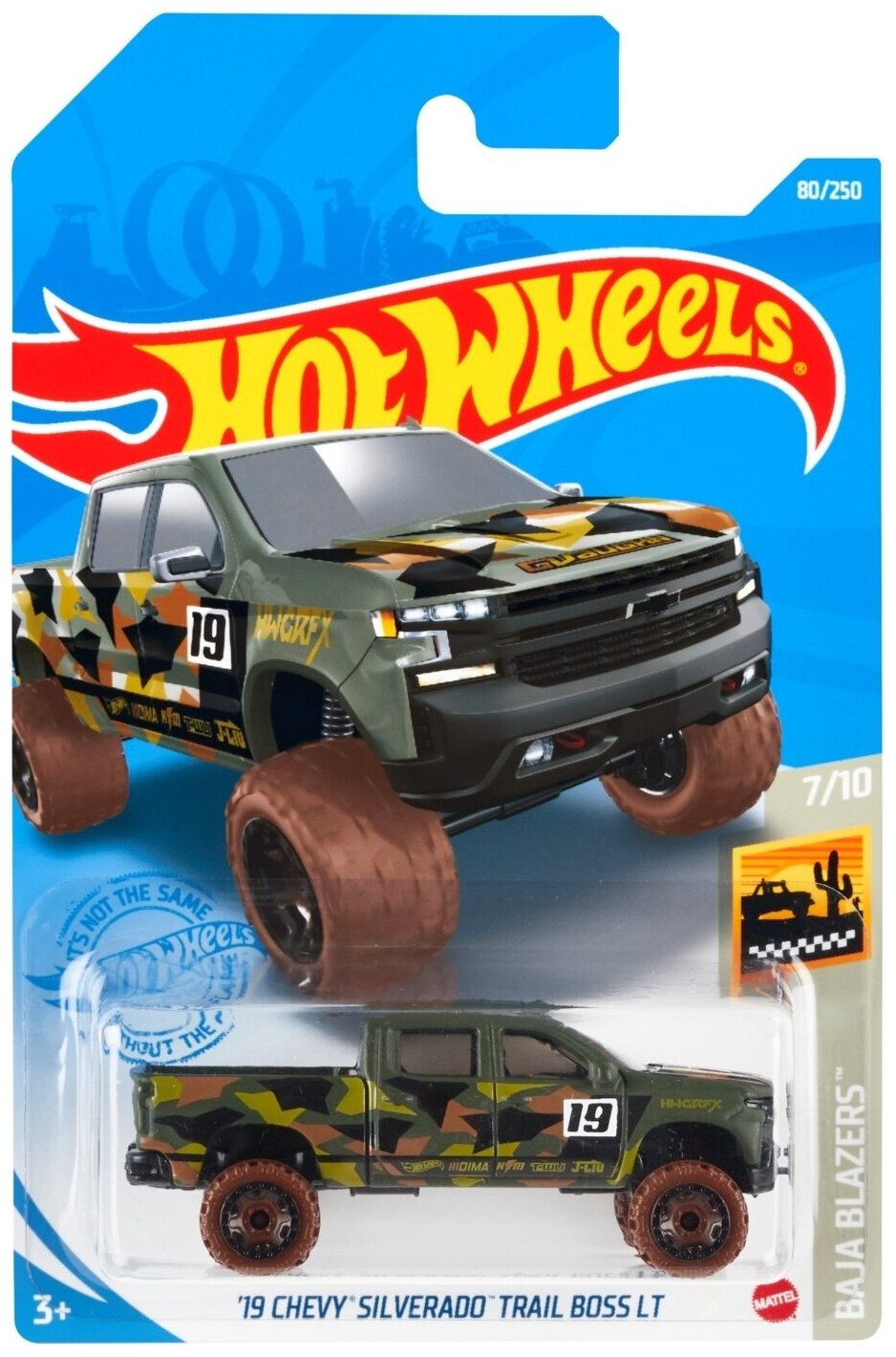 Игрушка Hot Wheels машинка С4982 Mattel Europa B.V. - фото №7