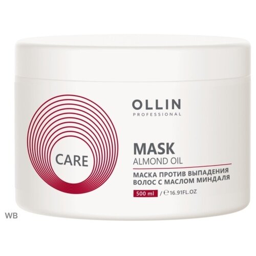 Маска Ollin Professional Care против выпадения волос с маслом миндаля 500мл маска против выпадения волос с маслом миндаля care mask almond oil маска 500мл