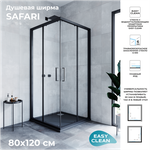 Душевой уголок Ulitka Safari 120x80, покрытие Easy Clean - изображение