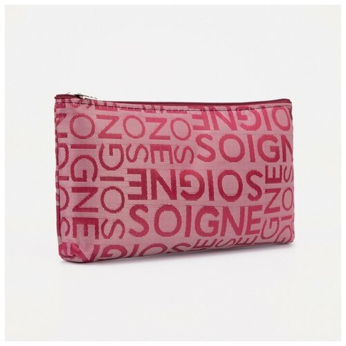 фото Косметичка на молнии, бордовый, красный