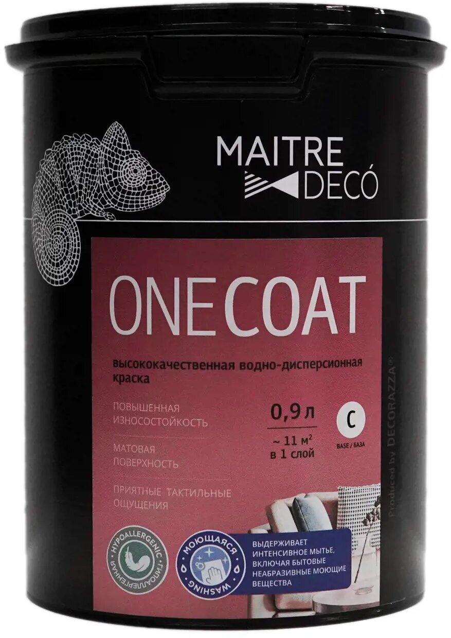 Краска для интерьера Maitre Deco One Coat прозрачная база C 0.9 л