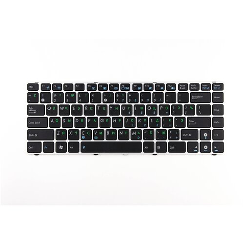 Клавиатура для Asus K42 UL30 с серебристой рамкой p/n: 0KN0-FS1HE03, 04GNWT1KHE00-3, 9J. N1M82.30H