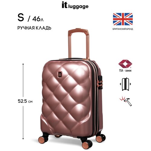 Чемодан IT Luggage, 46 л, размер S, розовый чемодан it luggage 46 л размер s розовый