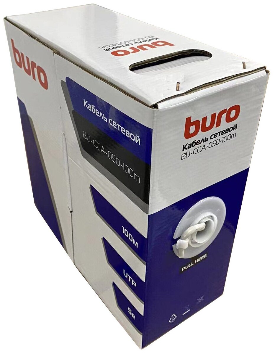 Кабель сетевой Buro BU-CCA-050-100m UTP 4 пары cat5E solid CCA 100м серый - фото №1