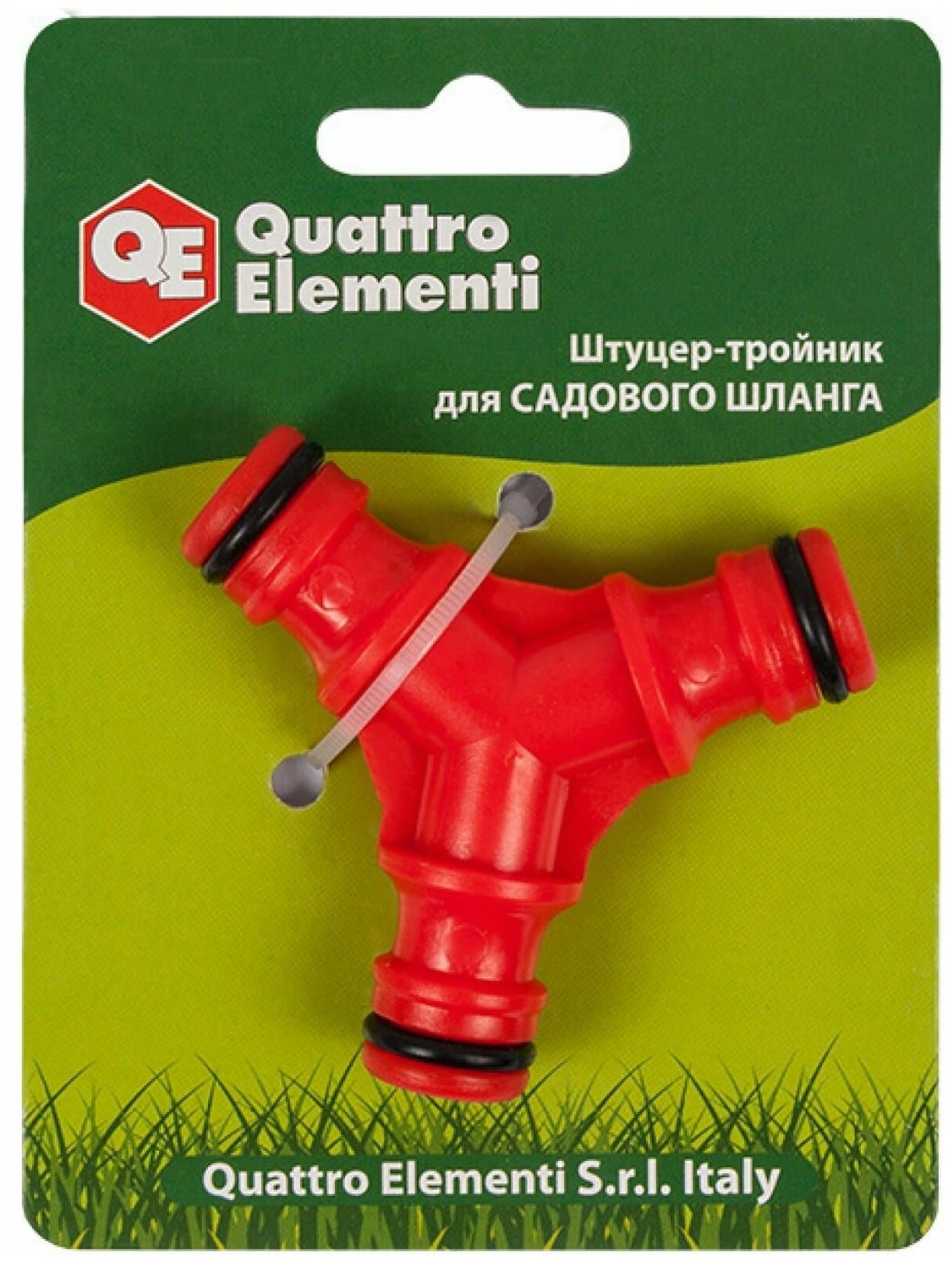 Штуцер-тройник для шланга QUATTRO ELEMENTI пластик - фотография № 1