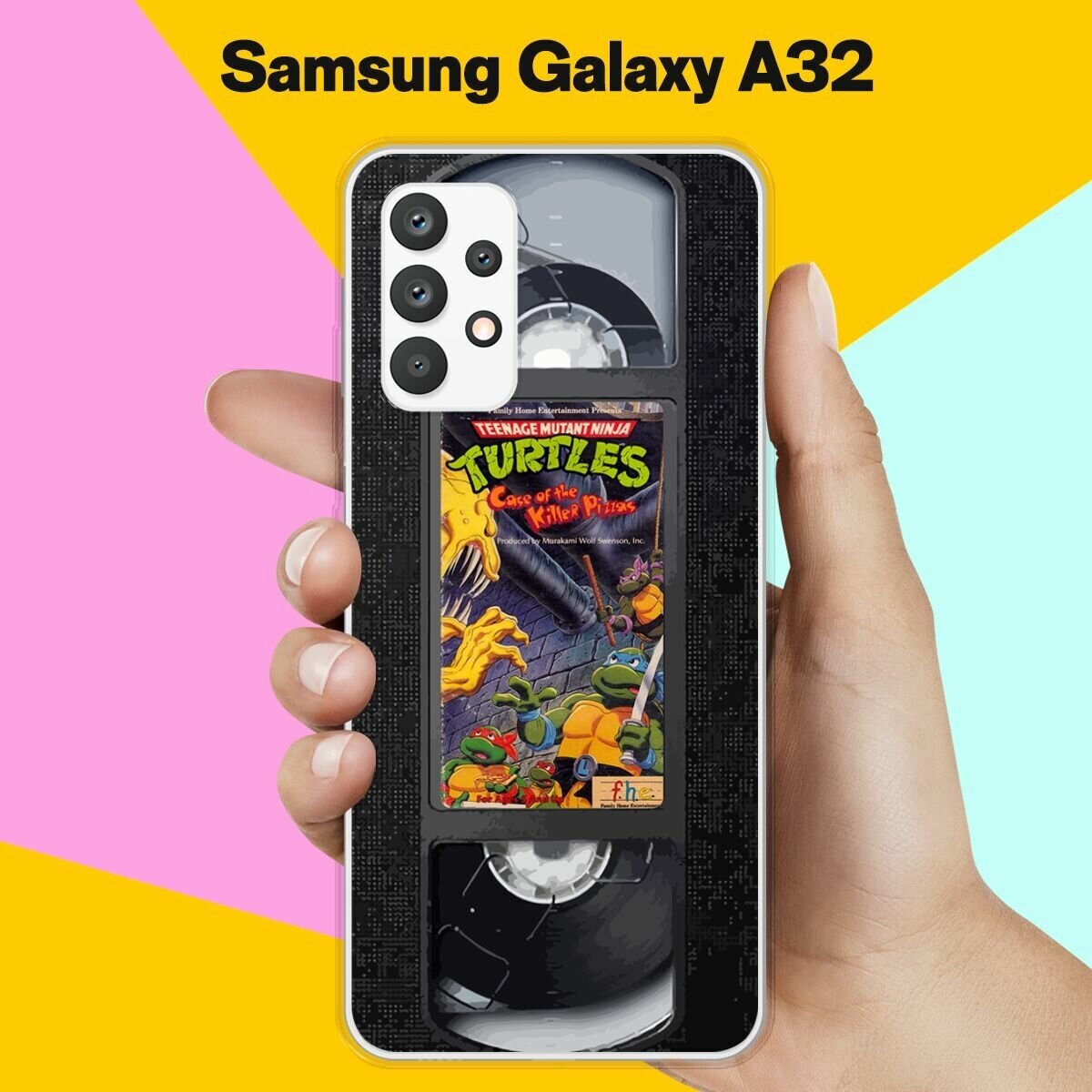 Силиконовый чехол на Samsung Galaxy A32 Черепашки / для Самсунг Галакси А32