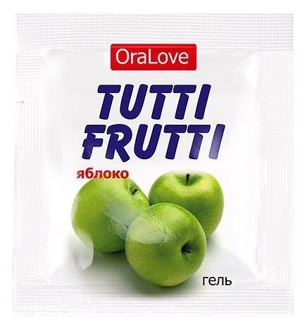 Масло-смазка  Биоритм Tutti-Frutti Яблоко, 4 г, 4 мл, яблоко