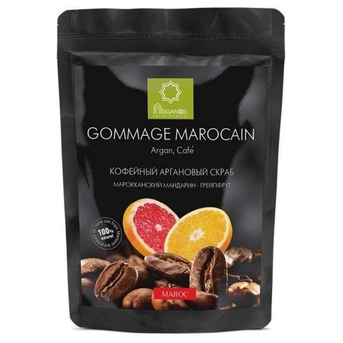 Кофейный аргановый скраб для тела ARGANOIL Gommage Marocain (марроканский мандарин-грейпфрут) Скраб 200 г