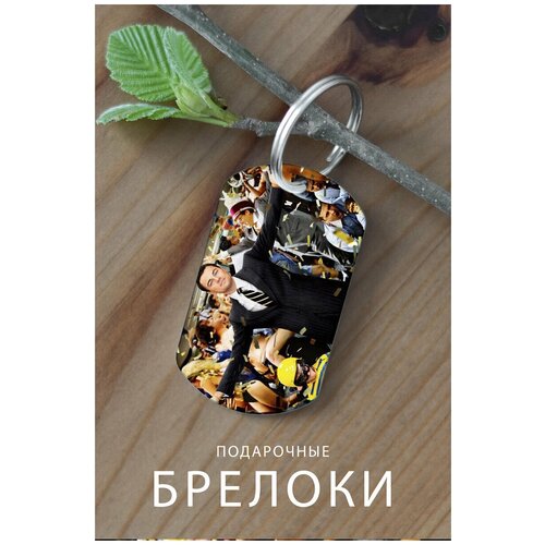 фото Брелок для ключей волк с уол стрит, подарок мужчине на день рождения, брелок мужской женский, брелок детский на сумку рюкзак, подарок zhenya cloud