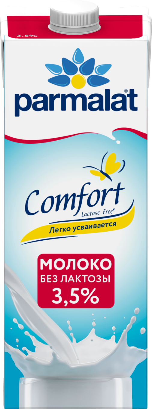 Молоко Parmalat Natura Premium Comfort безлактозное 3.5% 1л - фото №5