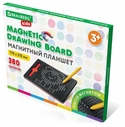 Магнитный планшет-доска MAGPAD MEDIUM для рисования 17х21 см 380 шариков BRAUBERG KIDS, 2 шт