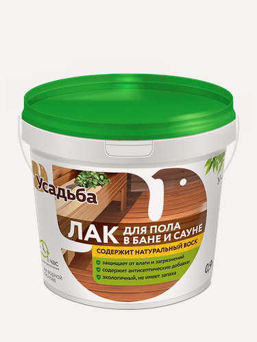 Изображение товара Лак акриловый для пола в бане и сауне У-423 Усадьба 2 кг