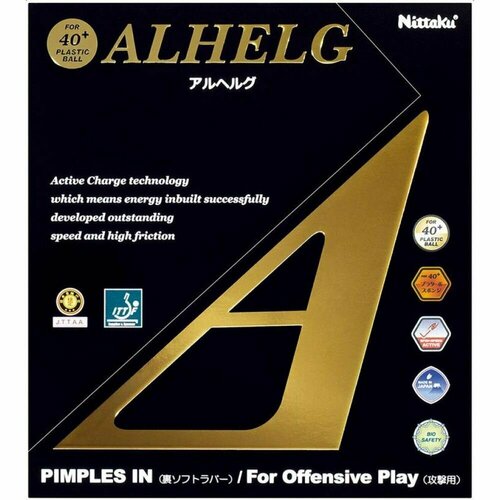 Накладка Nittaku ALHELG 6019₽