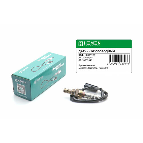 Датчик кислорода Daewoo Matiz с 2001г-, Spark с 2005г-, Rezzo с 2000г- (HOX61927)