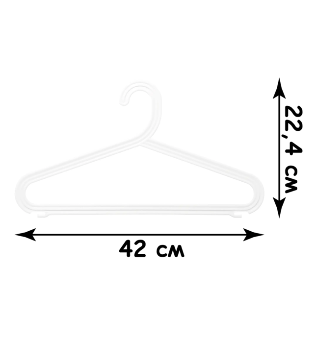 Набор вешалок Spaceo 42x22.4x1.6 см полипропилен цвет белый 4 шт - фотография № 2