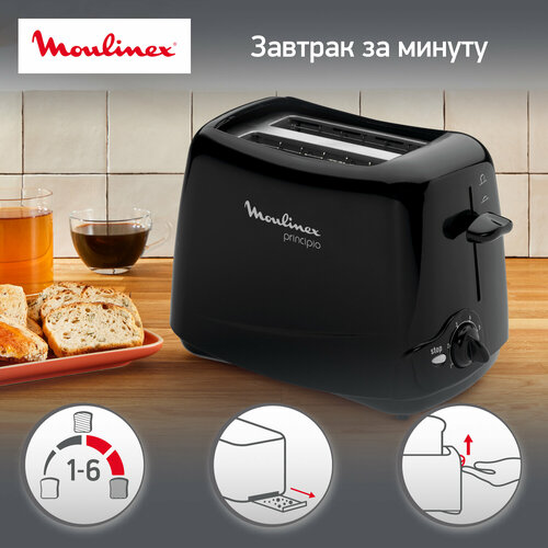 тостер moulinex tt 1102 Тостер Moulinex Principio TT 1102, черный