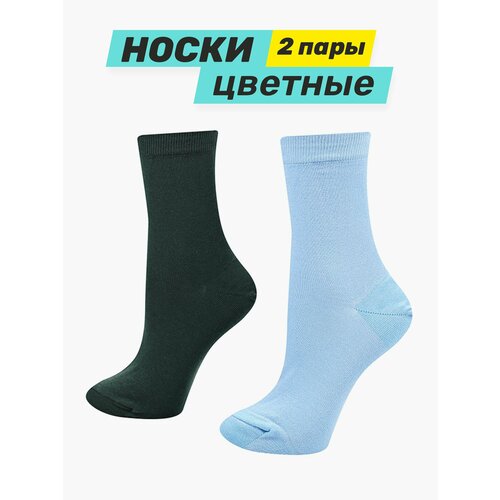 фото Носки big bang socks, 2 пары, размер 40-44, голубой