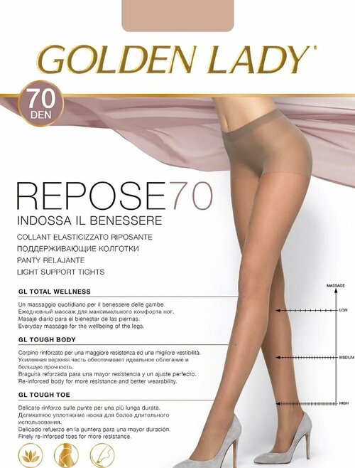 Колготки  Golden Lady Repose, 70 den, черный