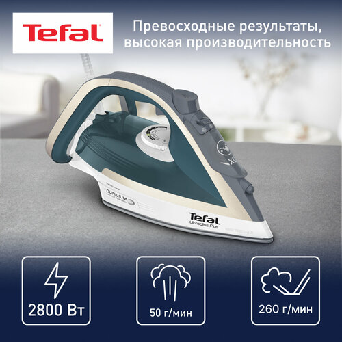 Утюг Tefal Ultragliss Plus FV6813E0, арктический синий клапан паровой для утюгов tefal cs 00111598