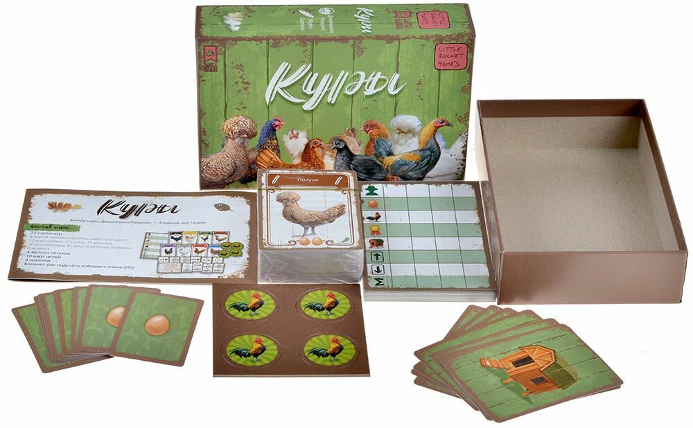 Куры Lavka Games - фото №10