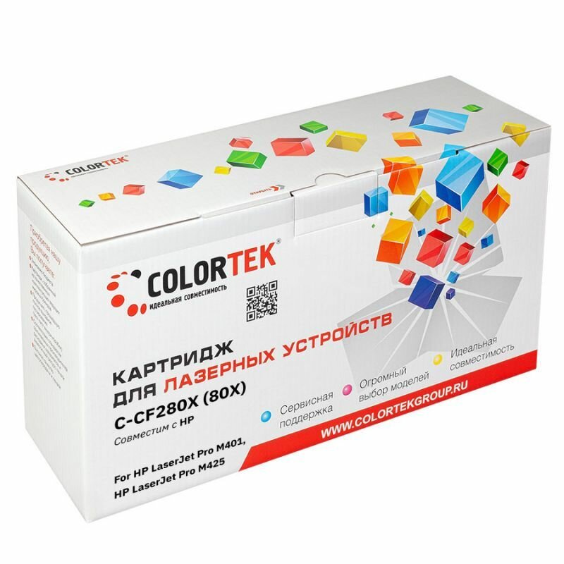Картридж лазерный Colortek Cf280x (80x) для принтеров HP .
