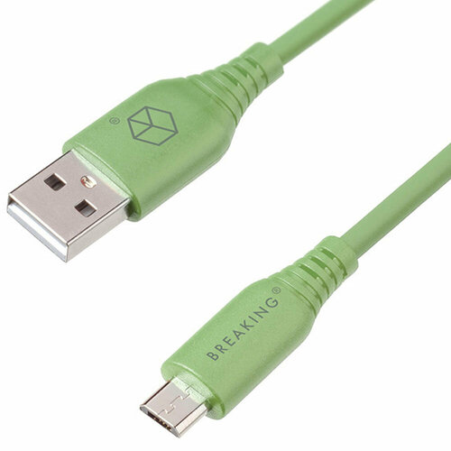 Кабель Breaking Silicone USB - Micro USB, 2.4 A, 1 метр (Зелёный)