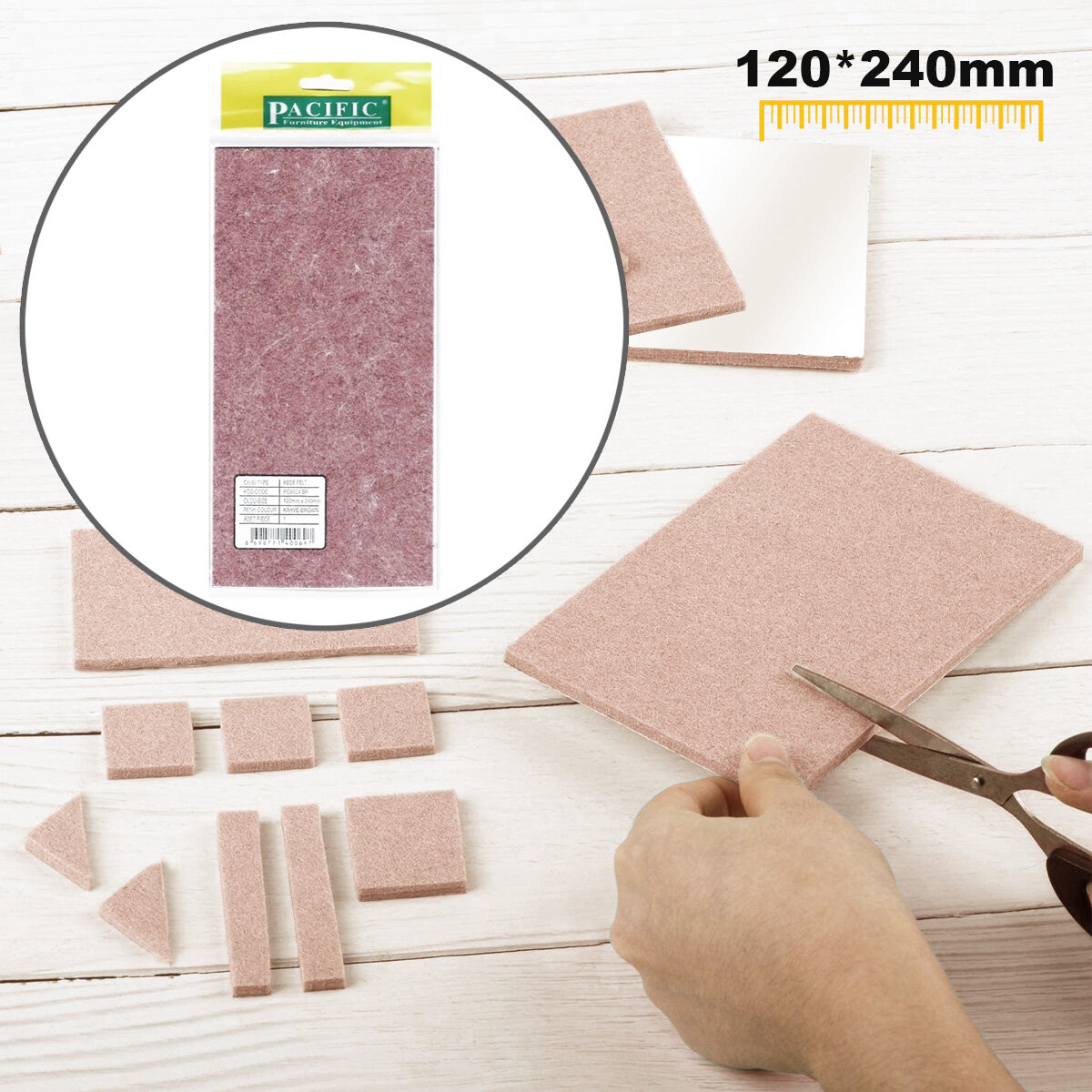 фото Подпятник для мебели войлочный 240*120 мм на 1 листе 1 шт, бежевый самоклеящийся