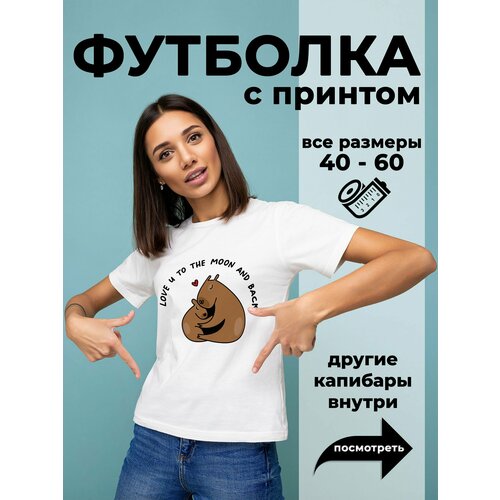фото Футболка размер 48, белый нет бренда
