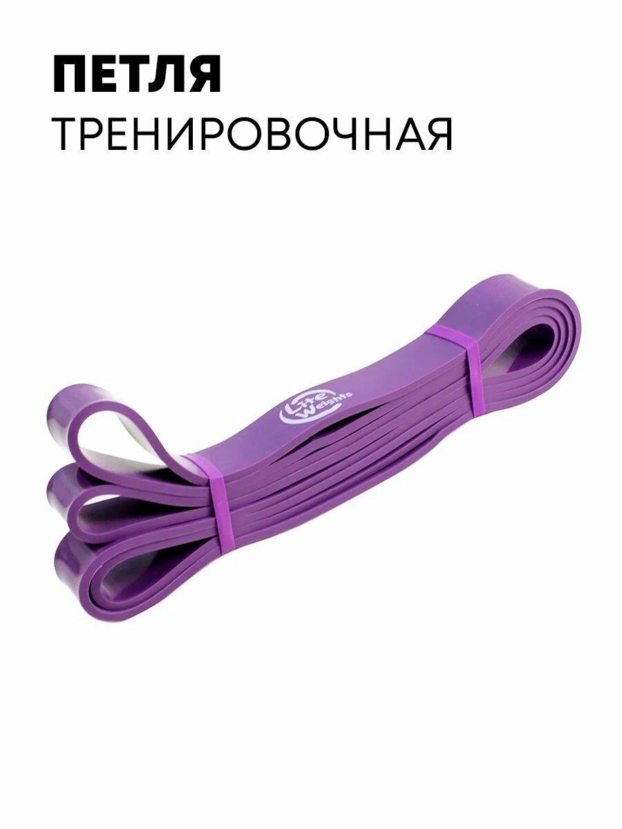 Эспандер Lite Weights - фото №4