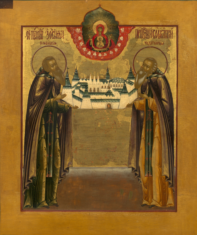Икона святые Зосима и Савватий Соловецкие на дереве на левкасе 13 см