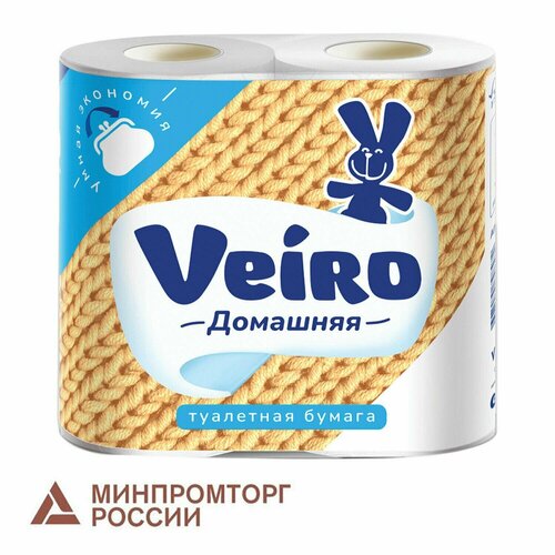 Бумага туалетная бытовая, спайка 4 шт, 2-х слойная (4х15 м), VEIRO 
