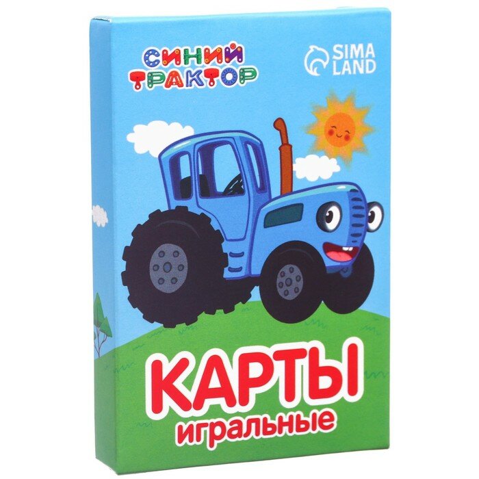 Синий трактор Карты игральные, Синий Трактор