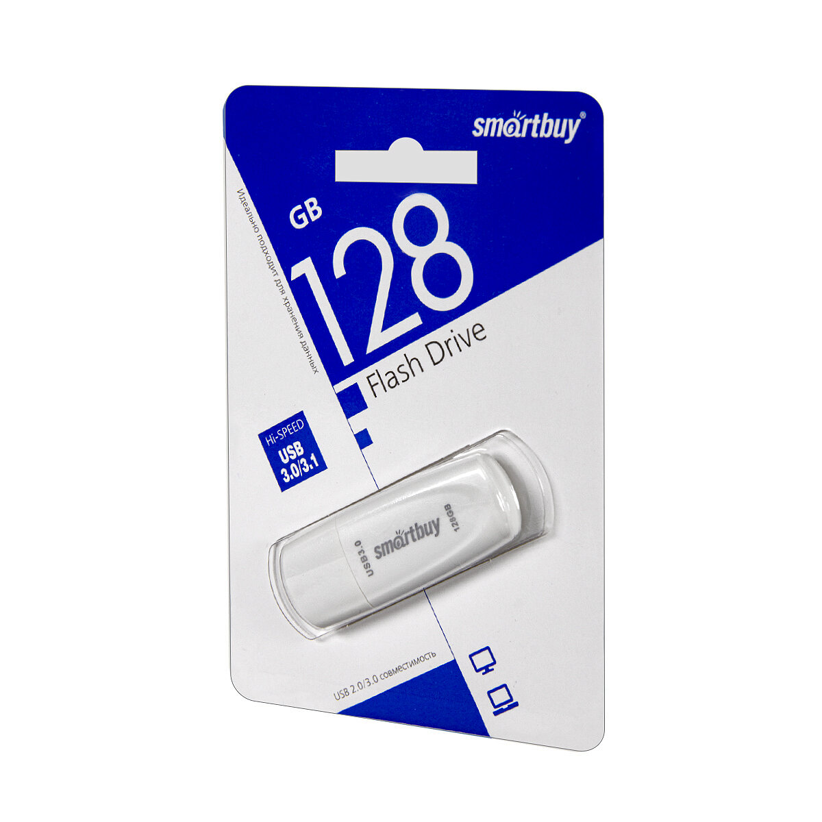 Флеш-накопитель USB 30/31 SmartBuy 128GB Scout (SB128GB3SCW) белый