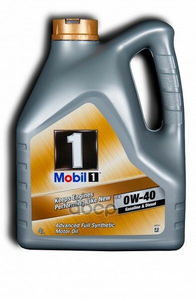 Mobil Mobil 1 Fs 0W40 (4L)_Масло Моторное! Синт Api Sn/Sm/Sl/Sj/Cf, Acea A3/B3/B4, Mb 229.3/229.5