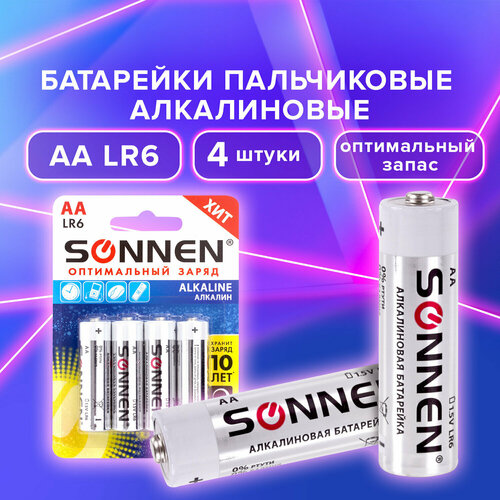 Батарейки комплект 4 шт, SONNEN Alkaline, АА (LR6, 15А), алкалиновые, пальчиковые, блистер, 451085 батарейки комплект 4 шт sonnen alkaline аа lr6 15а алкалиновые пальчиковые блистер 451085