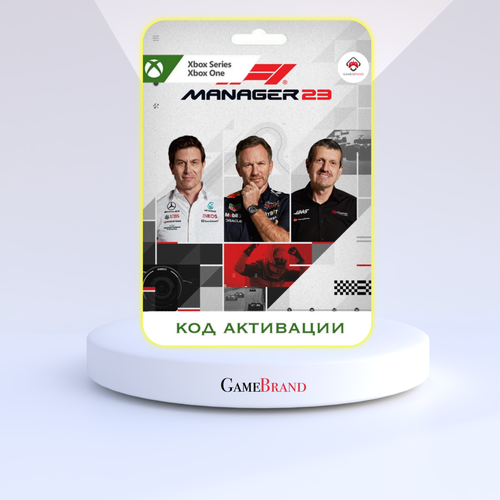 f1 2023 standart edition [цифровая версия] Игра F1 Manager 2023 Xbox (Цифровая версия, регион активации - Турция)