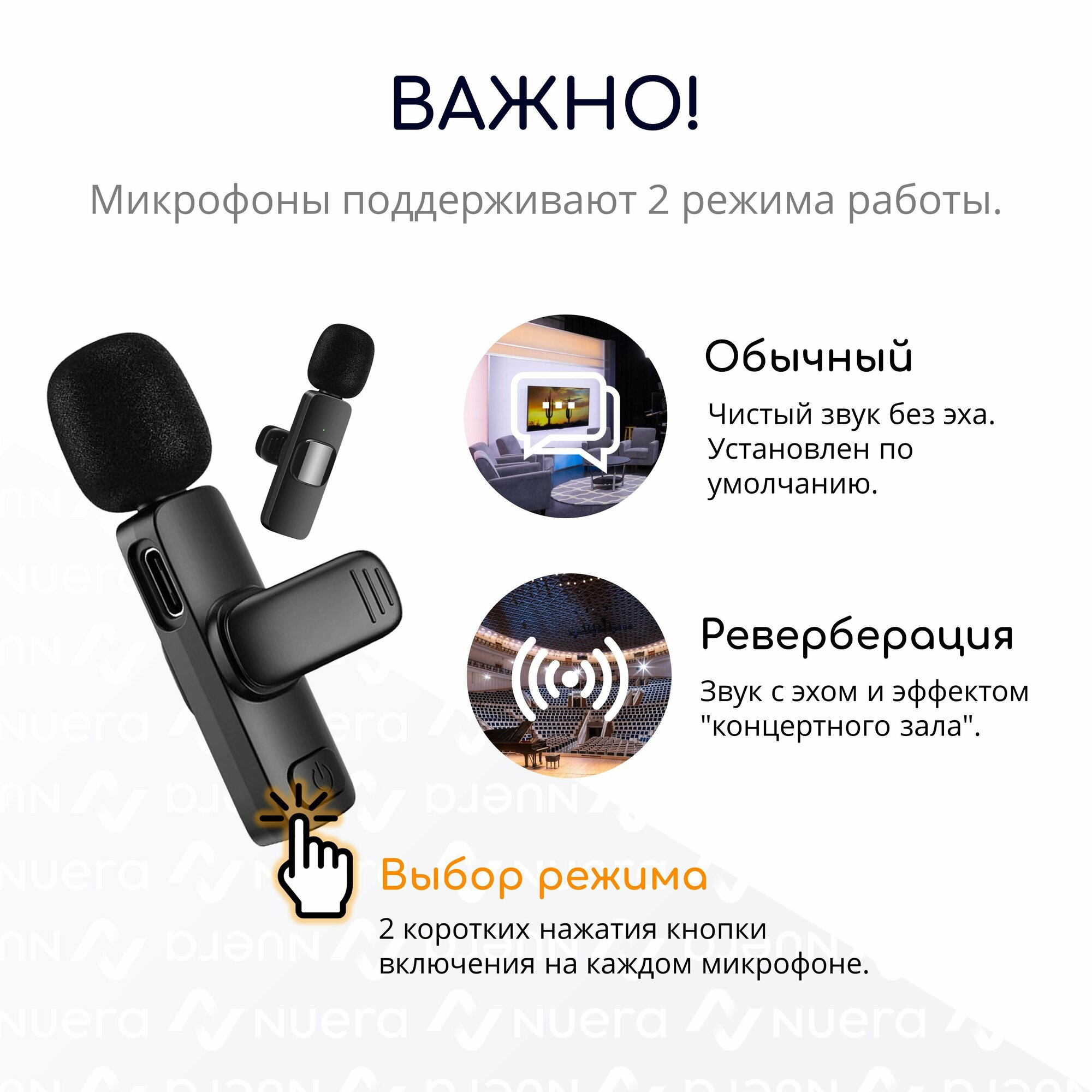 NOBUS K9L duo / 2 беспроводных петличных микрофона с шумоподавлением для iPhone 5-14 и iPad с разъемом Lightning черные / комплект