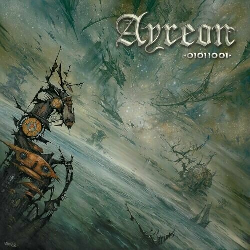 Виниловая пластинка Ayreon – 01011001 (Blue) 3LP