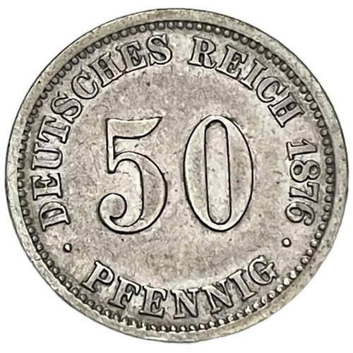 Германская Империя 50 пфеннигов 1876 г. (C)
