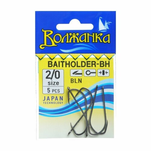 фото Крючки волжанка baitholder-bh № 2/0, 5 шт volzhanka