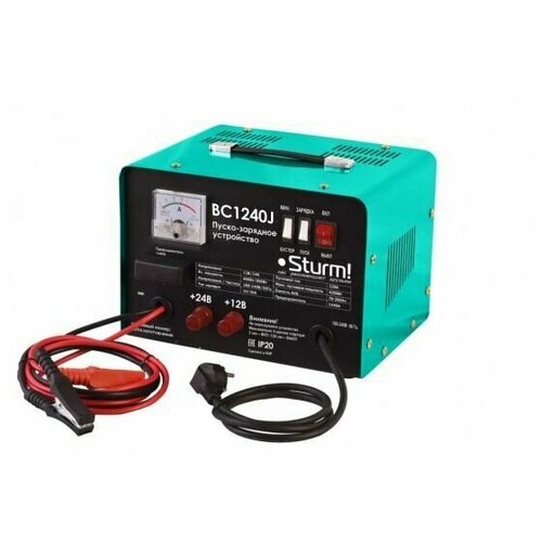 Пуско-зарядное устройство Sturm 220В BC1240J подарок на день рождения мужчине любимому папе дедушке парню 942000₽